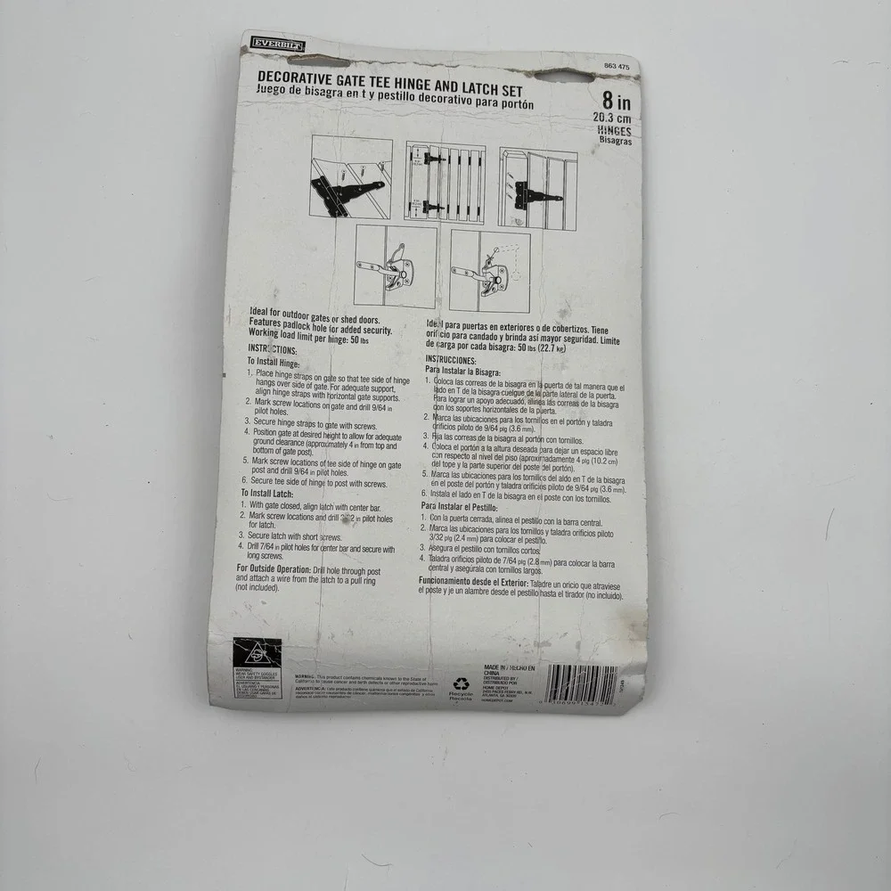 Everbilt Decorative Black Gate‎ Tee Hinge and Latch Set with Padlock Hole
